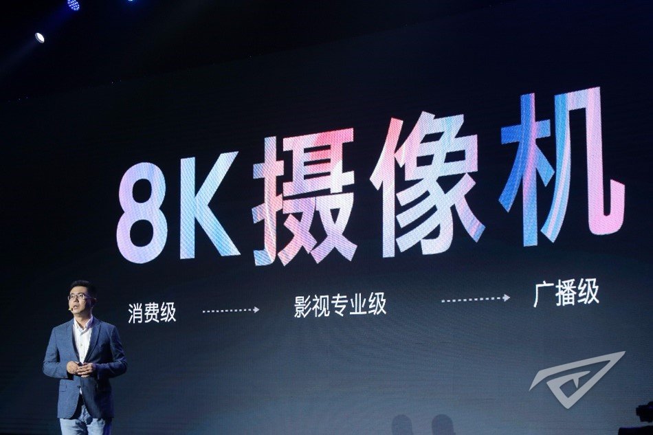 创维推出“5G+8K”一站式解决方案,助力国家“新基建”战略计划 创维推出“5G+8K”一站式解决方案,助力国家“新基建”战略计划