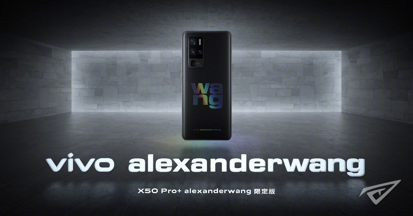 快抢！全球限量1000台的vivo X50 Pro+ alexanderwang限定版