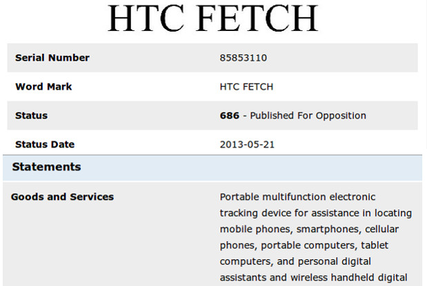 台湾 NCC 惊现 HTC Fetch 商标