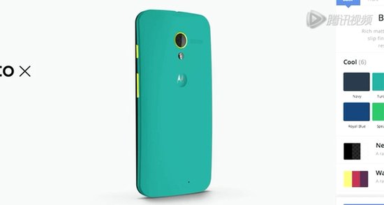 MOTO X暂时仅对美国AT&T用户开放定制