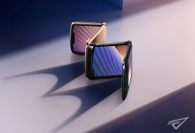 motorola razr 5G折叠屏手机发布:你断了,我没断_爱黑武