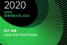 OPPO未来科技大会2020 11月7日3款重磅概念产品将亮相_爱黑武