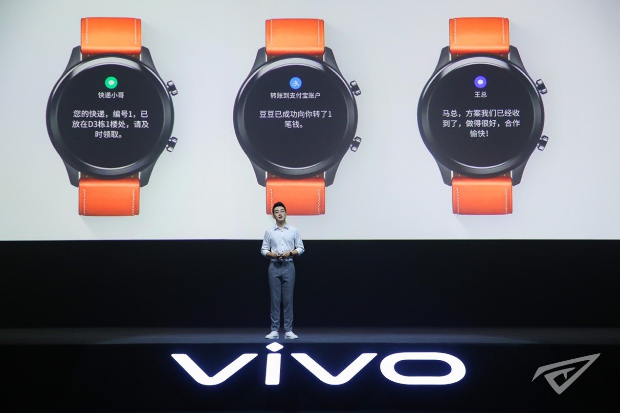 vivo发布首款vivo WATCH智能手表 迷人的圆形经典设计