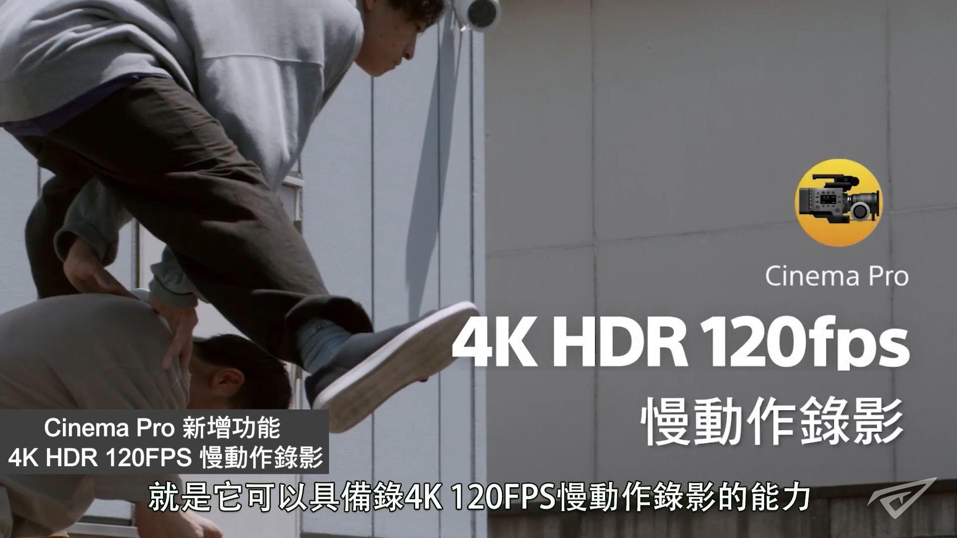 索尼Xperia 5 II正式发布 小而精美的小屏旗舰 索尼Xperia 5 II正式发布 小而精美的小屏旗舰
