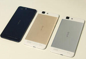 vivo X3土豪金近期发售_爱黑武