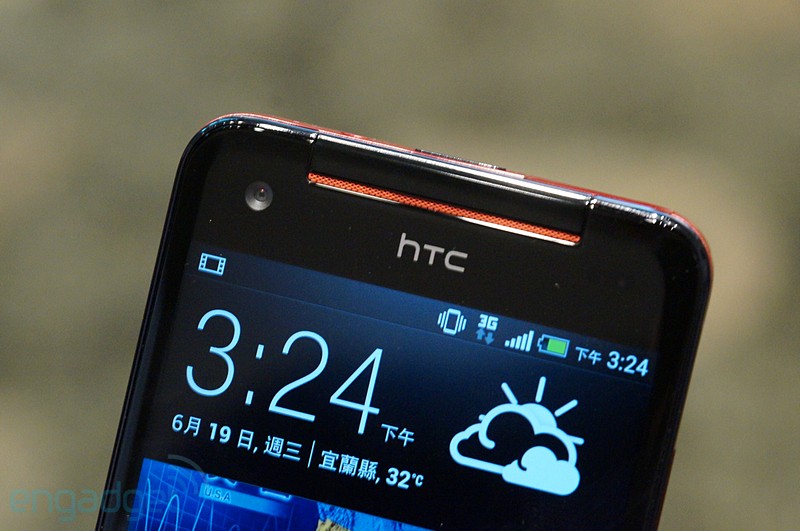 HTC Butterfly s 试玩视频