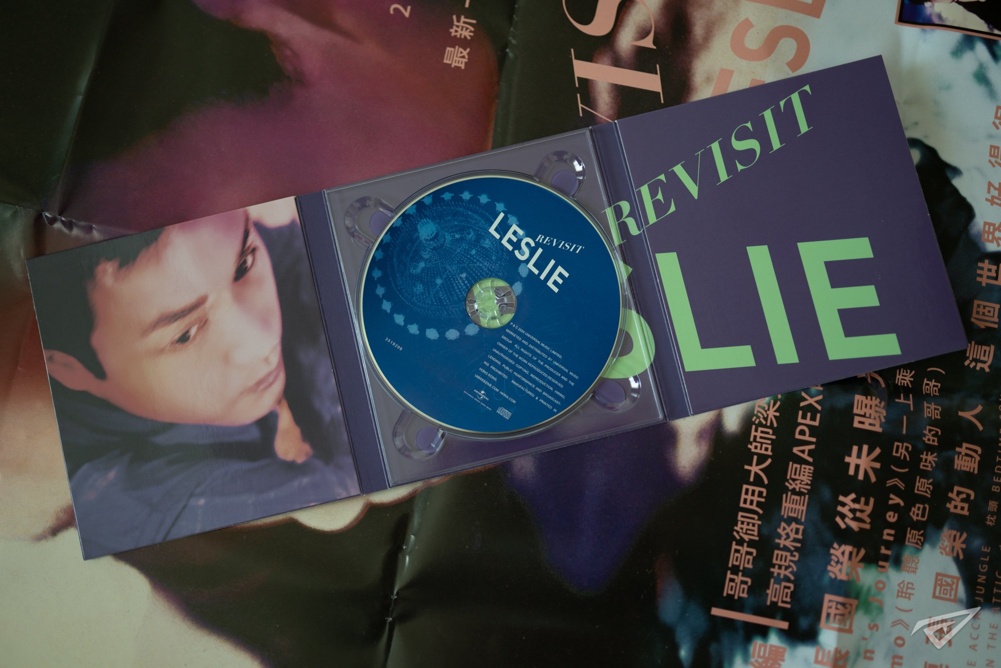 张国荣 Leslie Cheung - 2020新专辑《Revisit》CD开箱