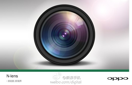 OPPO N-lens系列新机可能近期发布