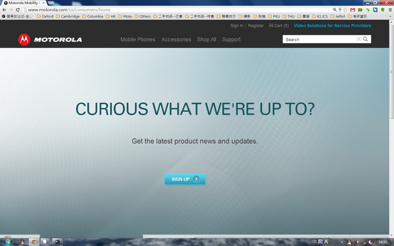 美国摩托罗拉主页的小改动