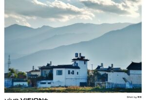 “vivo影像+大师实践课”云南开讲 肖全、夏永康等顶级摄影师现身授课_爱黑武