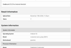 摩托罗拉Moto G Play(2021)跑分曝光:3GB内存+Android 10_爱黑武