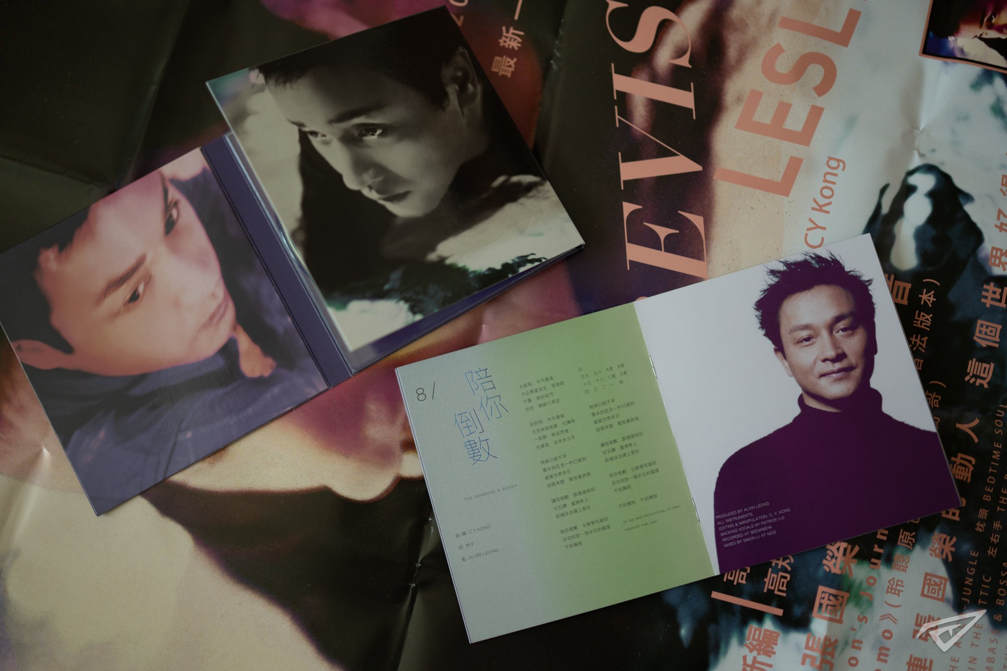 张国荣 Leslie Cheung - 2020新专辑《Revisit》CD开箱