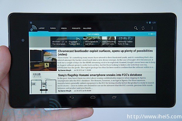AOSP 主管因新版 Nexus 7 开源问题导致备受指责离职