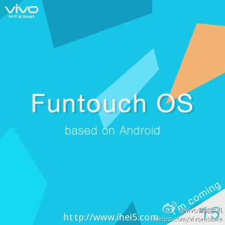 vivo Funtouch OS 今日火爆发布