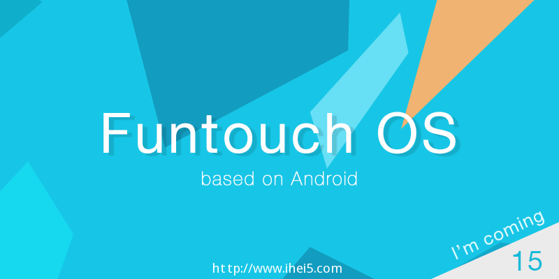 vivo Xplay Funtouch OS正式发布