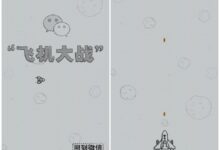 微信5.0 Android安卓版 已不需要申请内测,直接可用_爱黑武