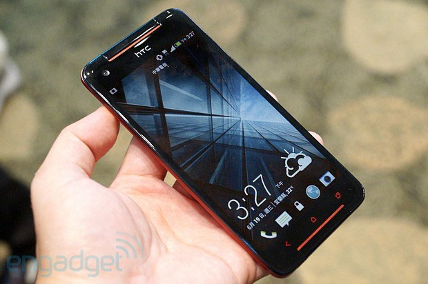 HTC Butterfly s 试玩视频