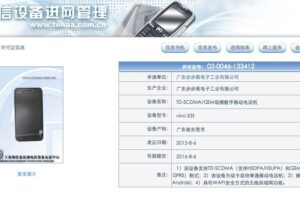 步步高 vivo X3t 获得工信部入网许可,TD-SCDMA/GSM 双卡双待_爱黑武