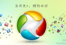 应用宝Android安卓客户端免费下载,腾讯官方出品_爱黑武
