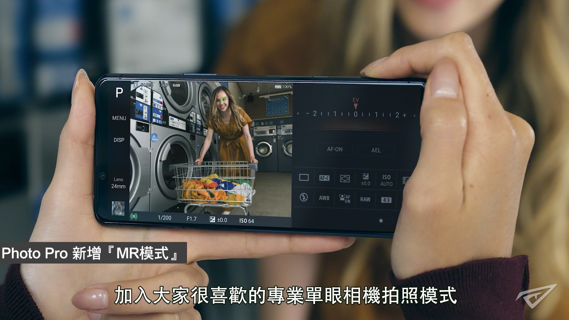 索尼Xperia 5 II正式发布 小而精美的小屏旗舰 索尼Xperia 5 II正式发布 小而精美的小屏旗舰