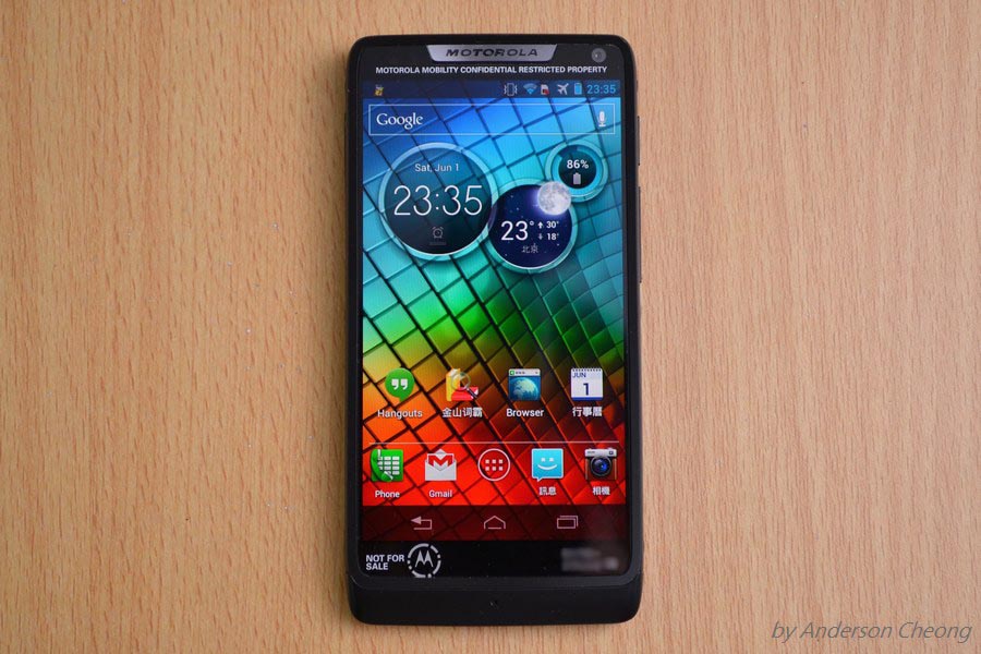 RAZR i XT890试玩感受