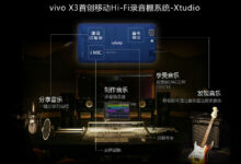vivo X3最大亮点 Xtudio 移动录音棚系统_爱黑武