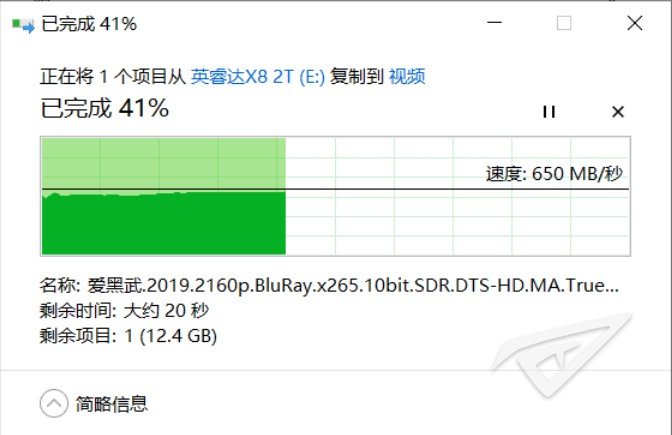 美光英睿达 Crucial X8 2TB移动SSD固态硬盘评测 从英睿达 Crucial X8 2TB 拷贝到笔记本电脑硬盘