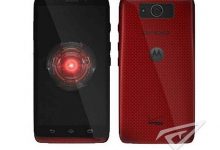 MOTO Droid Ultra将会有红色凯夫拉版本_爱黑武