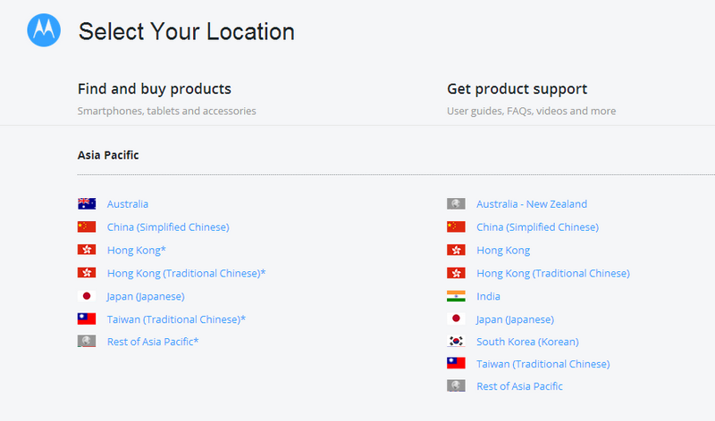 亚太区Moto多国的官方网站终于更新了