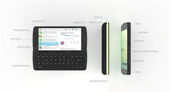 谷歌Nexus P3概念设计 可侧滑出手柄和电池