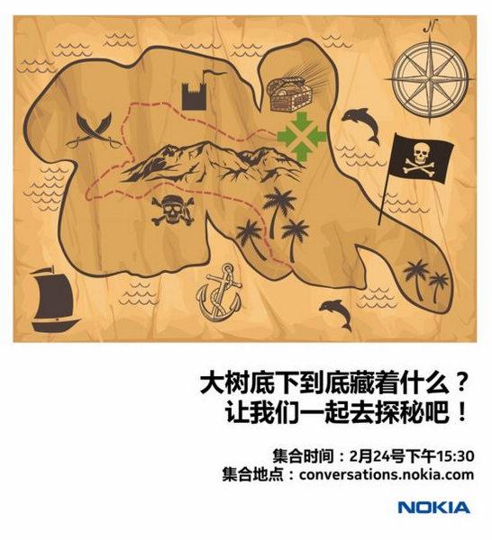 诺基亚X样张曝光 配500万像素镜头和LED闪灯