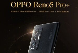 OPPO索尼联合开发旗舰级影像传感器IMX766,OPPO Reno5 Pro+将全球首发_爱黑武
