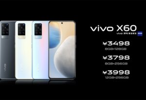 vivo和蔡司合作的vivo X60系列影像旗舰终于正式发布了!_爱黑武