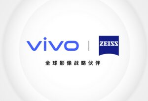 vivo与蔡司正式宣布开启全球影像战略合作_爱黑武