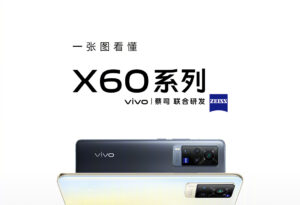 一张长图看懂vivo X60系列发布会_爱黑武