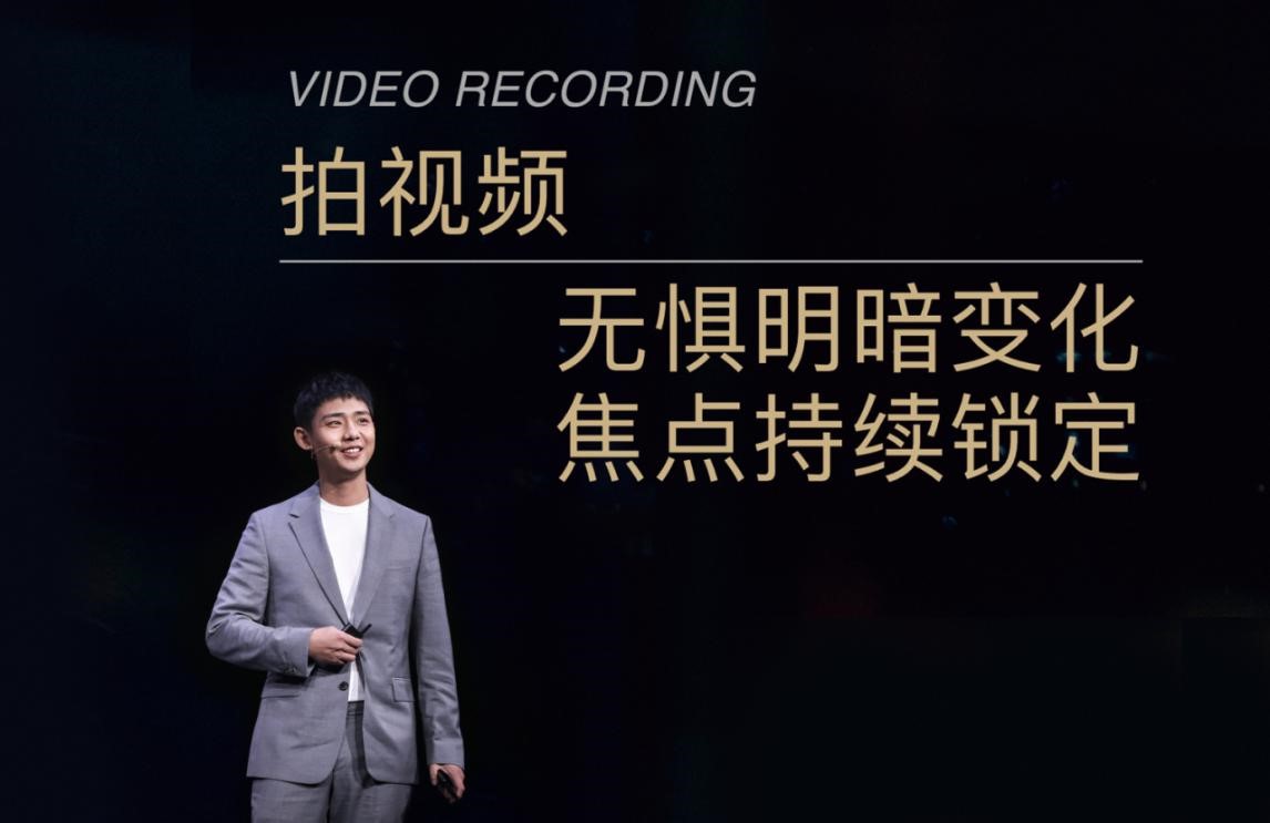 Reno系列产品经理乔家栋