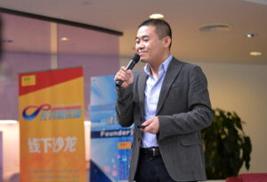 于钦伟:一张草图投身智能硬件_爱黑武