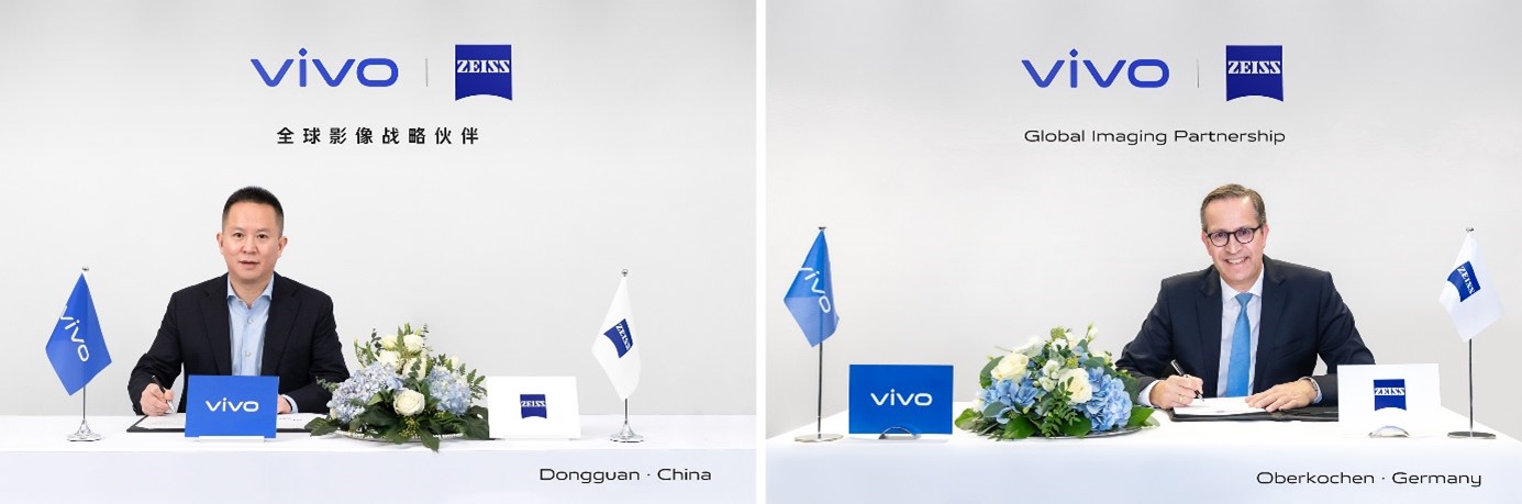 vivo高级副总裁、首席营销官倪旭东(左),蔡司全球消费者光学事业部总负责人史密茨Joerg Schmitz(右)