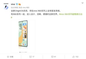 vivo新UI OriginOS将由vivo X60系列全球首发_爱黑武