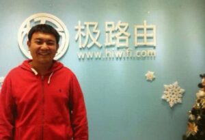 清华“康神”康晓宁加入极路由:推动系统稳定和开放_爱黑武