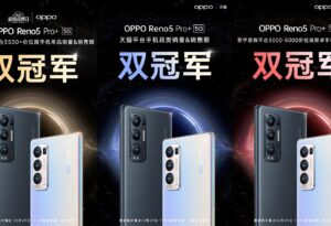 OPPO Reno5 Pro+开售火爆 获京东天猫苏宁销量销售额双冠军_爱黑武