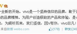 vivo或将推Snapdragon 801主打拍照功能的新旗舰_爱黑武