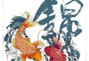 realme联合《国家宝藏》打造国潮锦鲤手机_爱黑武