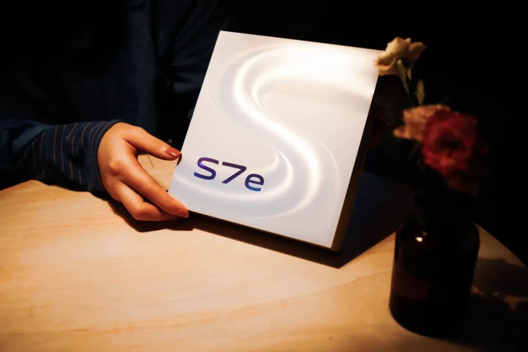 “斩女机”了解一下?vivo S7e 轻测评 “斩女机”了解一下?vivo S7e 轻测评