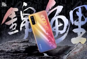 国潮锦鲤手机是什么?realme V15将于1月7日发布_爱黑武