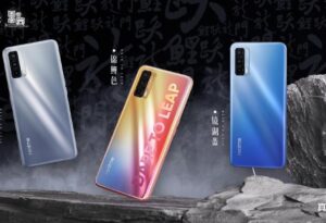 联名《国家宝藏》IP 真我realme V15国潮锦鲤手机开年发布_爱黑武