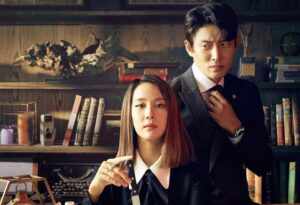 【韩剧】[KBS水木剧][出轨的话就死定了]有[720P/1080P]_爱黑武