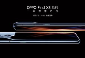 不一样的发布会 OPPO Find X3系列探索未来手机新可能_爱黑武