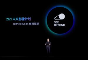 OPPO启动“2121未来影像计划”,为明天留住今天_爱黑武