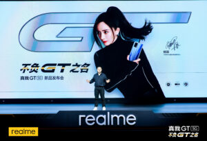 realme GT真香发布 2799元的骁龙888旗舰_爱黑武